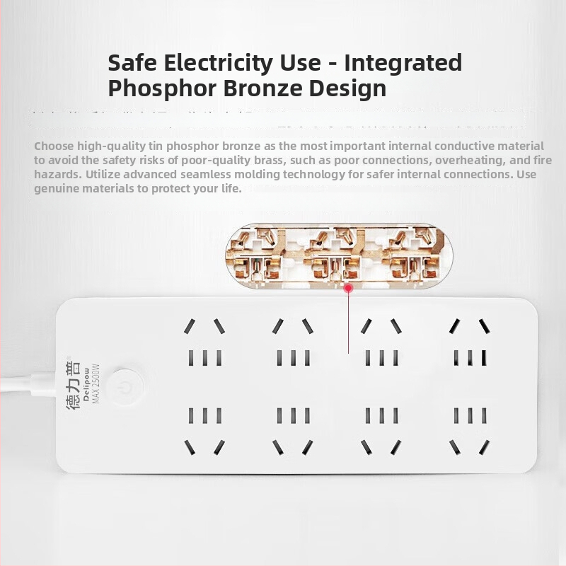 Delipu 8-kontaktligzda ar vadu mājas un biroja vajadzībām – 220–250V, 2500W, vara vadītājs, PP korpuss