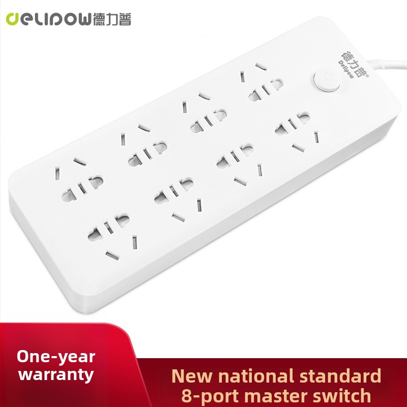 Delipu 8 lizdų kištukinė su laidu, namų ir biuro naudojimui – 220-250V, 2500W, varinis laidininkas, PP korpusas