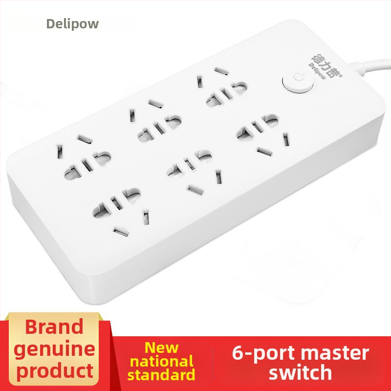 Delipu 8 lizdų kištukinė su laidu, namų ir biuro naudojimui – 220-250V, 2500W, varinis laidininkas, PP korpusas
