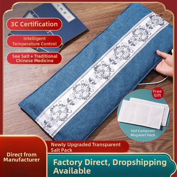 Elektrinė šildymo juosta karštam kompresui, su 11 pakopų skaitmeniniu ekranu ir automatiškai palaikoma temperatūra; galia 100W, įtampa 220V; temperatūros diapazonas 35–85°C; gryno svoris 2,5 kg; tinka keliams, pečiams, juosmeniui ir kojoms.