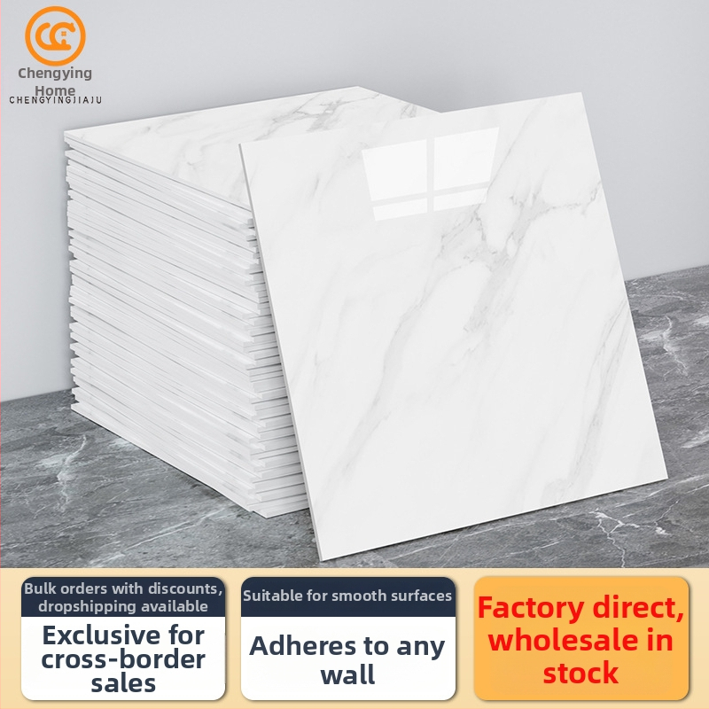 PET zidna naljepnica za dekoraciju (ravni model • moderni minimalistički stil • više od 5 komada • pogodna za kupaonicu, ulaz, balkon i poslovne prostore)