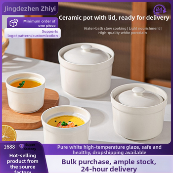 Vas de porțelan, rotund, stil minimalist modern, compatibil cu microunde, finisaj sub glazură