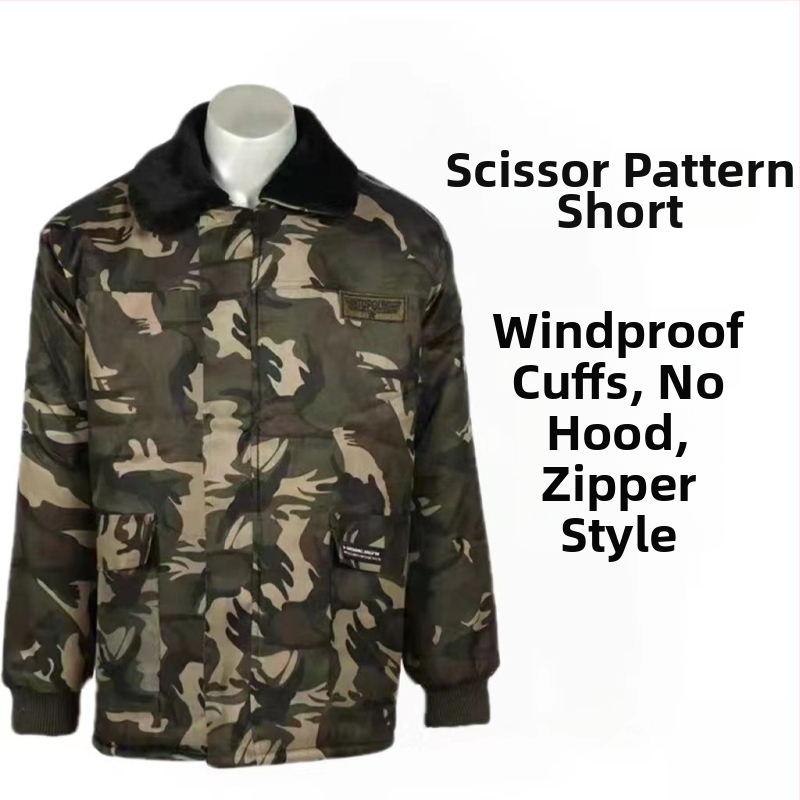 MWY Žiemos kamufliažinė striukė, unisex, šilta, vėjo atspari, dėvėjimu atspari, audinys: cheminiai pluoštai