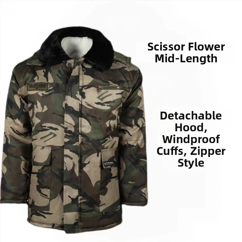 MWY Žiemos kamufliažinė striukė, unisex, šilta, vėjo atspari, dėvėjimu atspari, audinys: cheminiai pluoštai