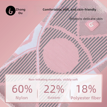 Suport pentru genunchi tricotat din nailon - universal, pentru alergare, baschet, fotbal