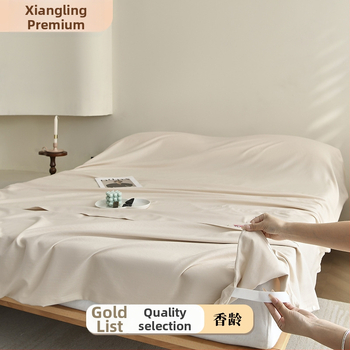 Set plachiet z bavlny s dlhými vláknami, saténové tkanie, reaktívne farbenie, jednobarevný vzor, moderný minimalistický štýl