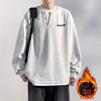 Seegave fleece bevonatú V-nyakú pulóver, laza fazon, hosszú ujjú, poliészter anyag, férfiaknak