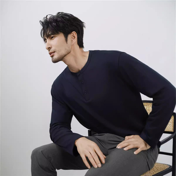 Férfi kereknyakú hosszú ujjú pamutkeverék póló, testhezálló szabású, ősz, casual