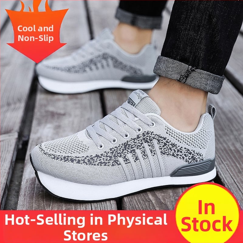 Visszafelé járáshoz tervezett sportcipő — hálós felsőrész, gumi talp, alacsony sarok 1–3 cm, magas felső rész 3–7 cm, fűző elöl