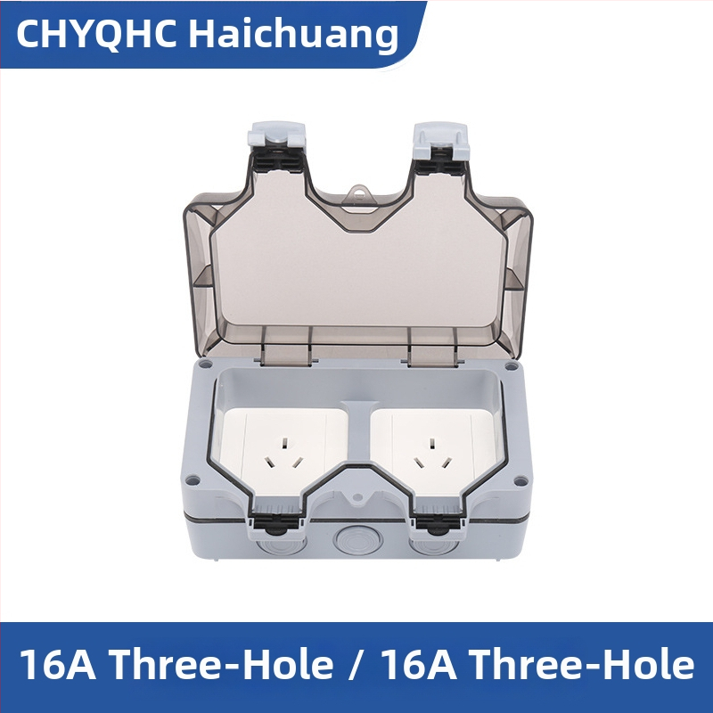 Vodootporna kutija za utičnicu za površinsku montažu, unutarnja/ vanjska, dvoposjedna utičnica, kompatibilna sa pametnim toaletom i punjenjem EV; standard: novi nacionalni standard; marka CHYQHC; ugradnja: zid