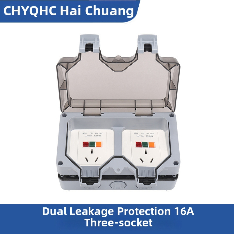 Vodootporna kutija za utičnicu za površinsku montažu, unutarnja/ vanjska, dvoposjedna utičnica, kompatibilna sa pametnim toaletom i punjenjem EV; standard: novi nacionalni standard; marka CHYQHC; ugradnja: zid