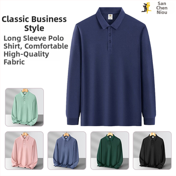 Унисекс есенна поло риза с яка и дълги ръкави, бродиран рекламен логотип