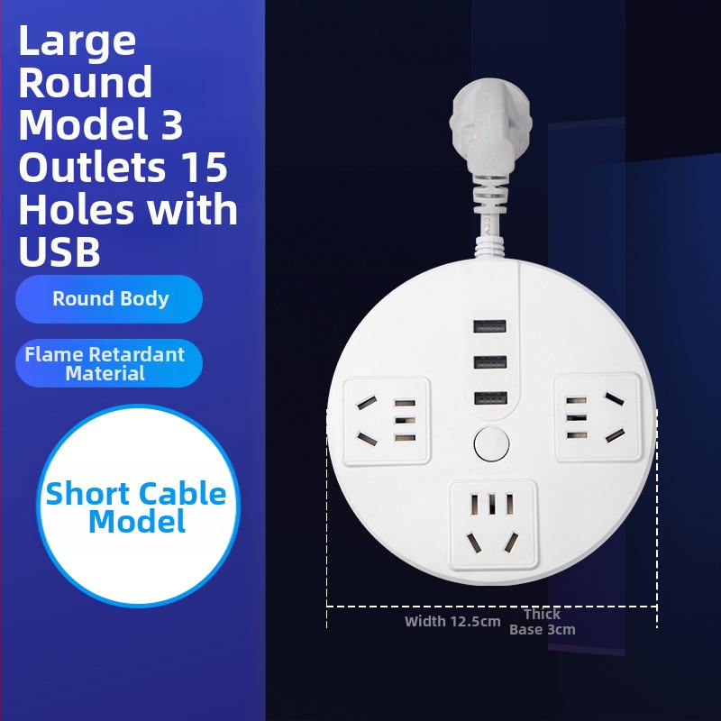 Stalo diskas – daugiafunkcinis kištukų panelis su USB jungtimis ir laidų plokštele