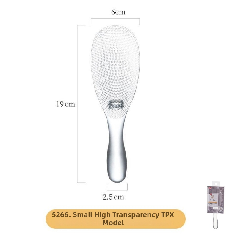 KM plastová lyžička na ryžu – moderný jednoduchý dizajn, jednofarebný vzor, pripravená na súkromnú značku