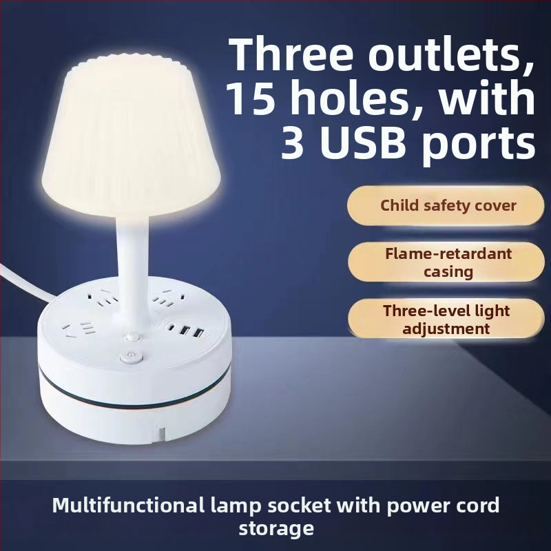 Multifunkcinė stalo lempa su įmontuota maitinimo juosta, USB įkrovimo jungtimi, LED akių apsaugos naktine šviesa ir saugojimo funkcija