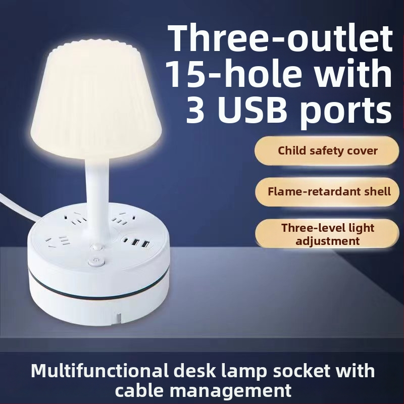 Multifunkcinė stalo lempa su įmontuota maitinimo juosta, USB įkrovimo jungtimi, LED akių apsaugos naktine šviesa ir saugojimo funkcija