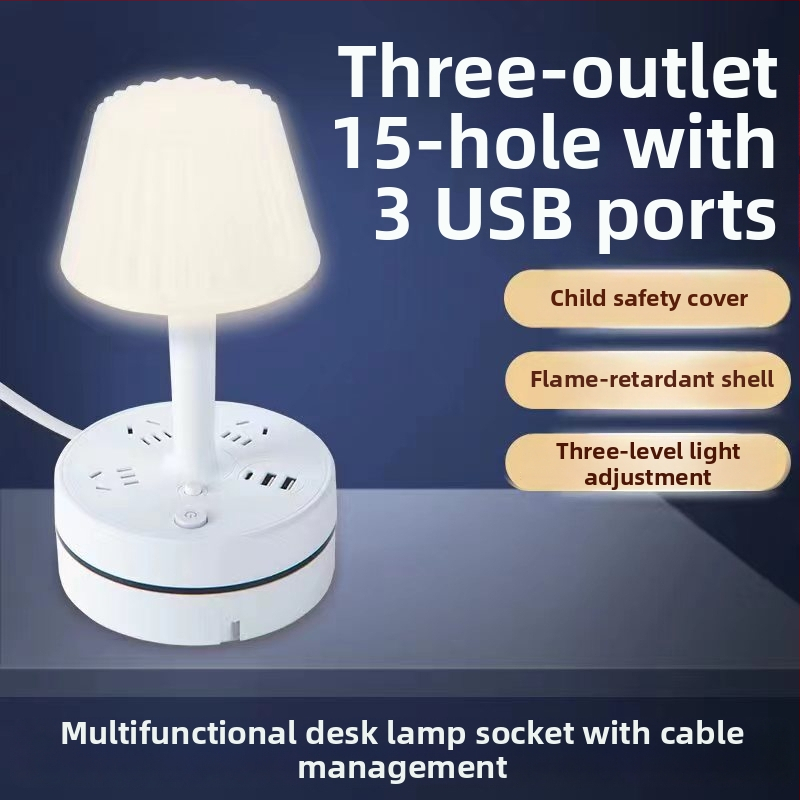 Multifunkcinė stalo lempa su įmontuota maitinimo juosta, USB įkrovimo jungtimi, LED akių apsaugos naktine šviesa ir saugojimo funkcija