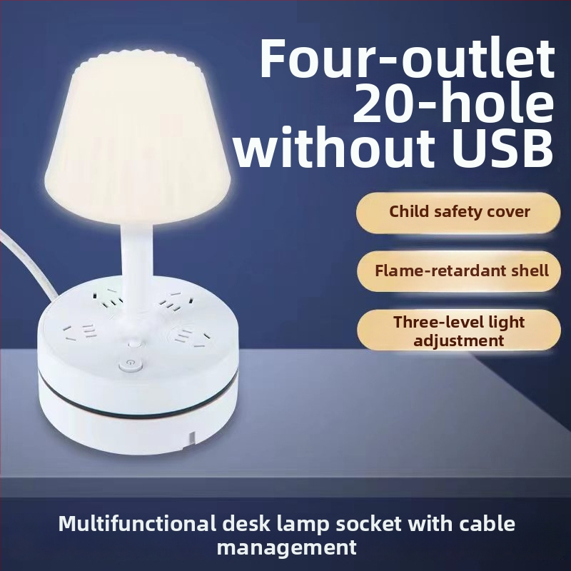 Multifunkcinė stalo lempa su įmontuota maitinimo juosta, USB įkrovimo jungtimi, LED akių apsaugos naktine šviesa ir saugojimo funkcija