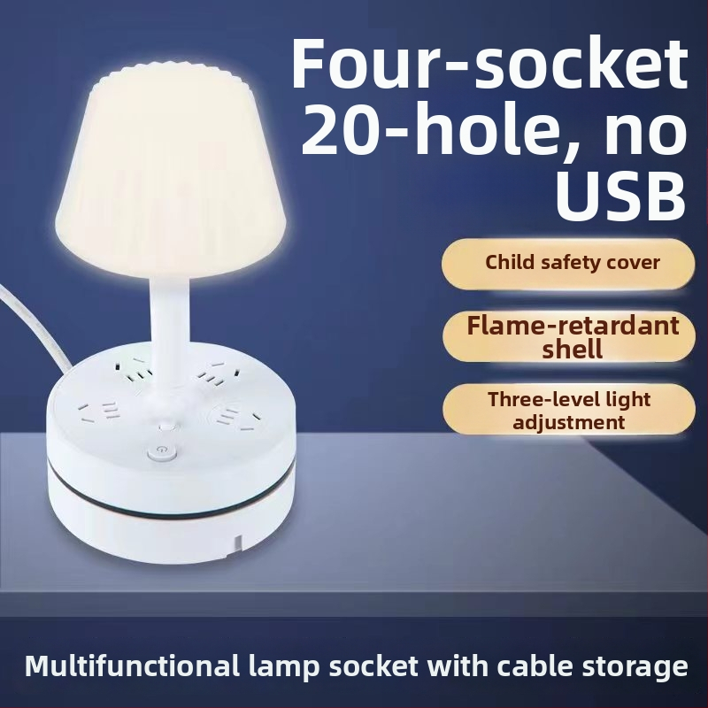 Multifunkcinė stalo lempa su įmontuota maitinimo juosta, USB įkrovimo jungtimi, LED akių apsaugos naktine šviesa ir saugojimo funkcija