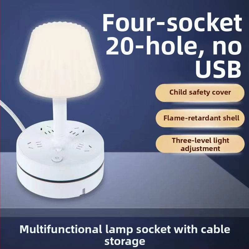 Multifunkcinė stalo lempa su įmontuota maitinimo juosta, USB įkrovimo jungtimi, LED akių apsaugos naktine šviesa ir saugojimo funkcija