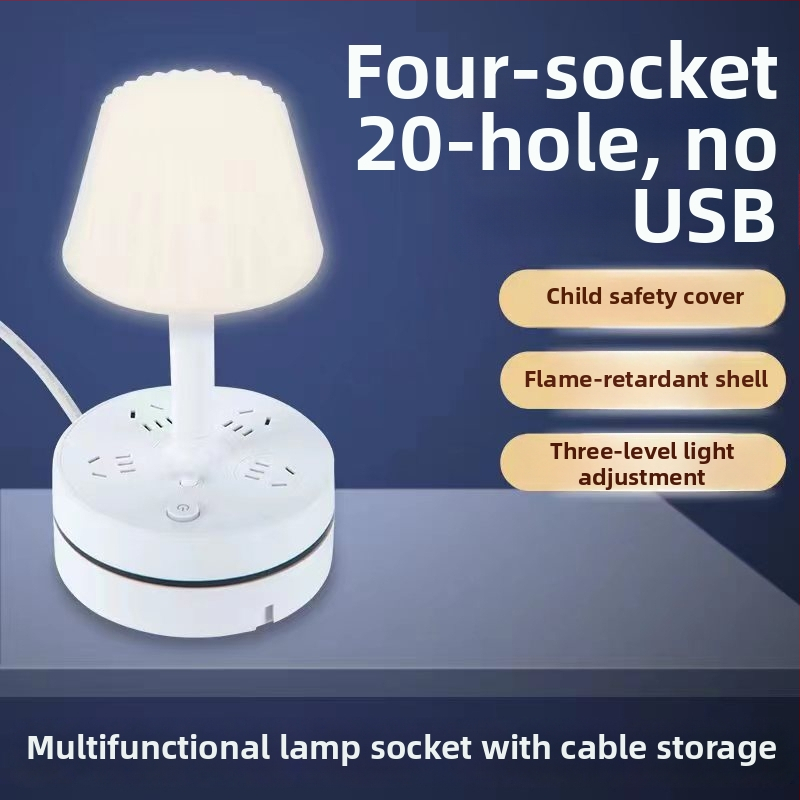 Multifunkcinė stalo lempa su įmontuota maitinimo juosta, USB įkrovimo jungtimi, LED akių apsaugos naktine šviesa ir saugojimo funkcija