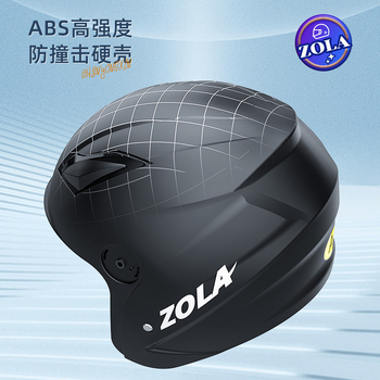 Cască ABS pentru trotinetă electrică, tip 3/4, antifog, utilizare pe tot anul, certificat GB811-2022B și 3C