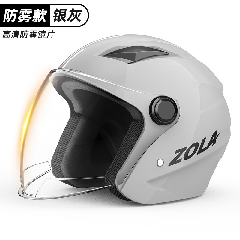 Cască ABS pentru trotinetă electrică, tip 3/4, antifog, utilizare pe tot anul, certificat GB811-2022B și 3C