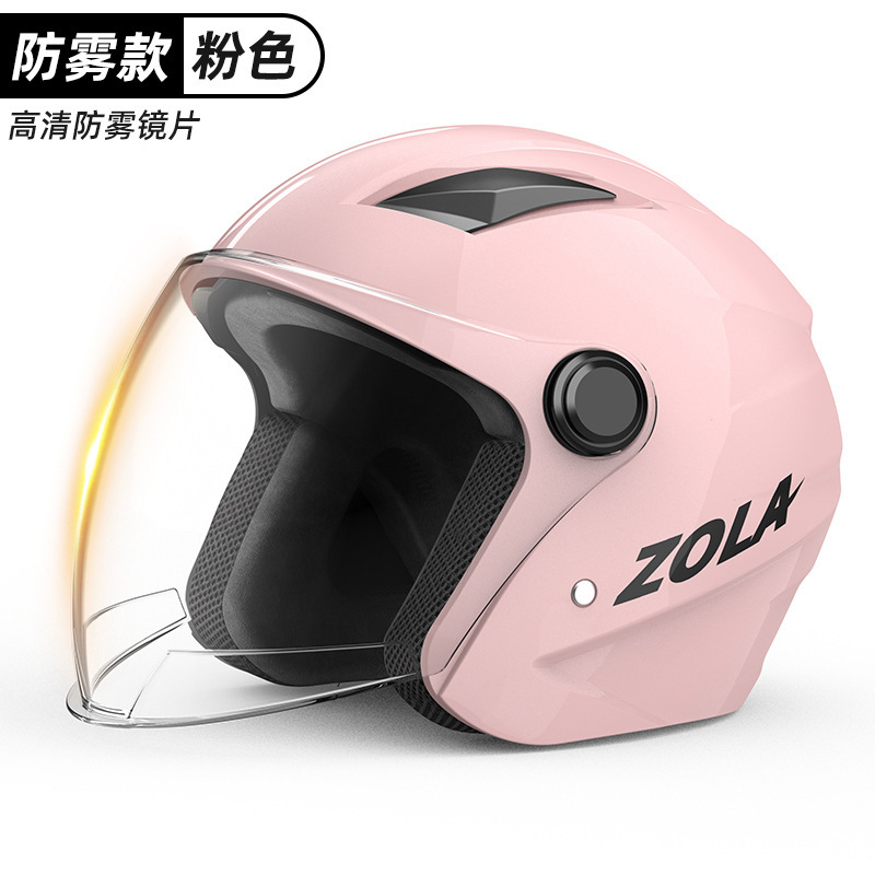 Cască ABS pentru trotinetă electrică, tip 3/4, antifog, utilizare pe tot anul, certificat GB811-2022B și 3C