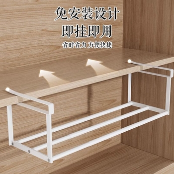 Jednoúrovňový výsuvný stojan na topánky, oceľová konštrukcia, pohyblivý, bez vŕtania, moderný minimalistický dizajn