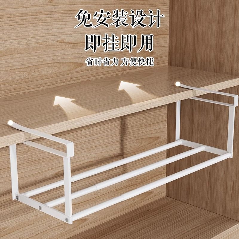 Jednoúrovňový výsuvný stojan na topánky, oceľová konštrukcia, pohyblivý, bez vŕtania, moderný minimalistický dizajn