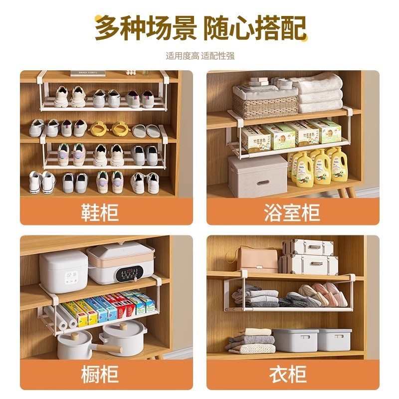 Jednoúrovňový výsuvný stojan na topánky, oceľová konštrukcia, pohyblivý, bez vŕtania, moderný minimalistický dizajn