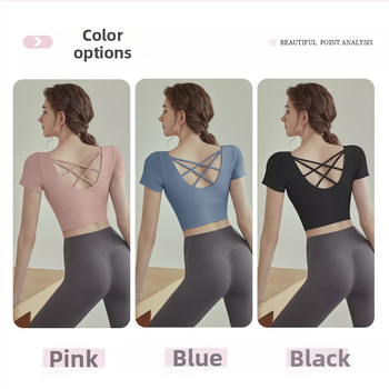 Ženski joga set s kratkim rukavom, jednostavan uzorak, 85% poliester, 15% spandex