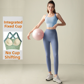 Joga komplektas moterims: be rankovių viršus ir siauros nailoninės kelnės, įtrauktos krūties pagalvėlės