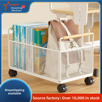 Prenosný regál na knihy s kolieskami, železný, 1-poschodový, pod písacím stolom, moderný dizajn