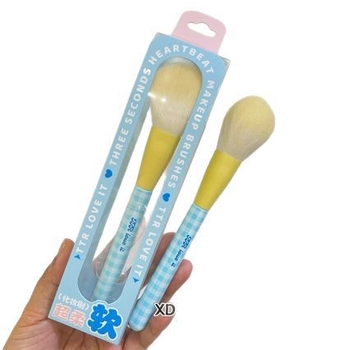 TTR hordozható sminkecsetkészlet – nylon sörtéjű, 1 részes készlet, többfunkciós eyeliner ecset és alapvető szem- és púder ecsetek