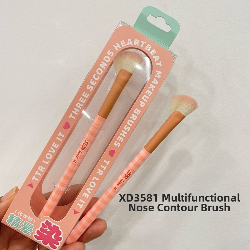 Portabilus TTR makiažo šepetėlių rinkinys – nailoninės šerelės, 1 vnt. rinkinys, daugiafunkcinis akių linijos šepetėlis ir pagrindiniai akių/ pudros šepetėliai