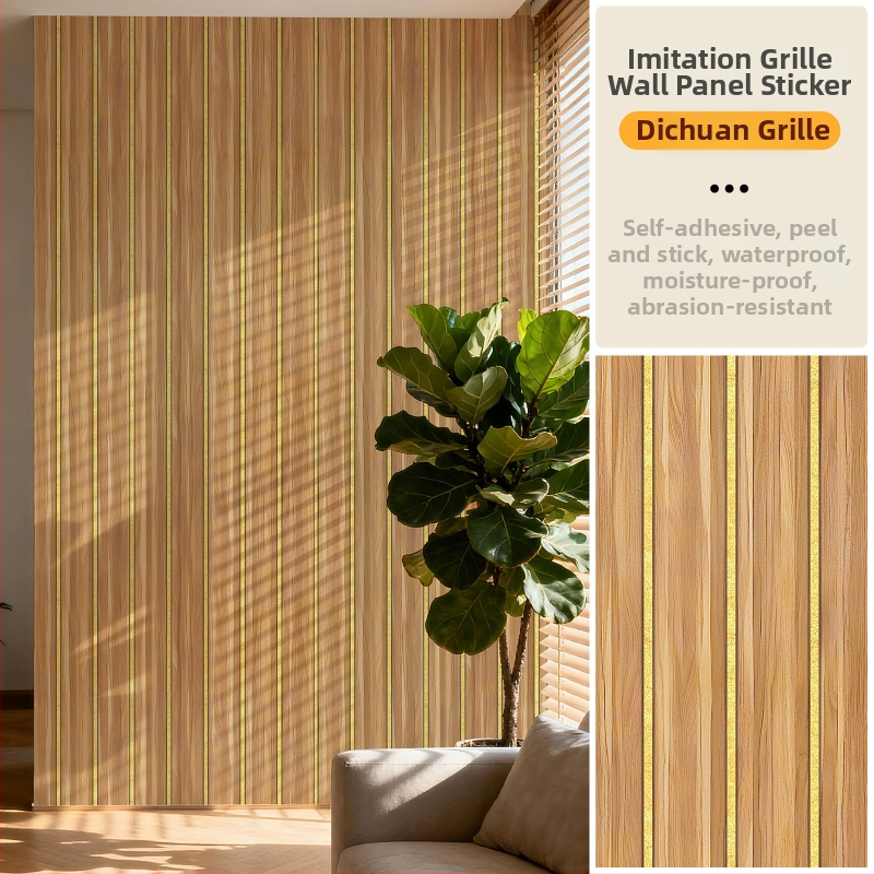 Savarankiškai lipanti tinklo rašto tapetė televizoriaus fono ir svetainės, PVC, atspari vandeniui, dėmėms, drėgmei, modernus minimalistinis stilius