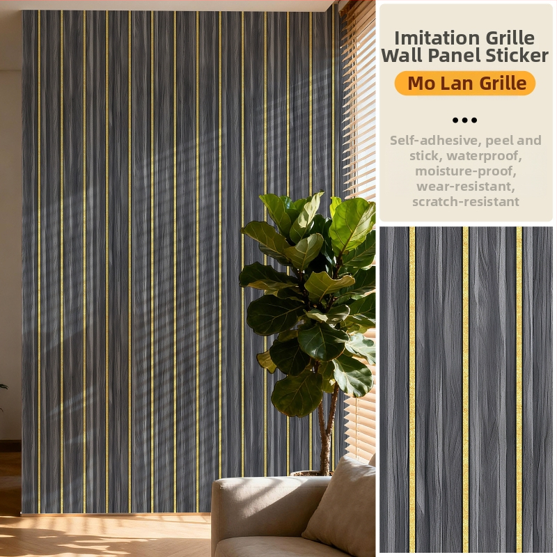 Savarankiškai lipanti tinklo rašto tapetė televizoriaus fono ir svetainės, PVC, atspari vandeniui, dėmėms, drėgmei, modernus minimalistinis stilius