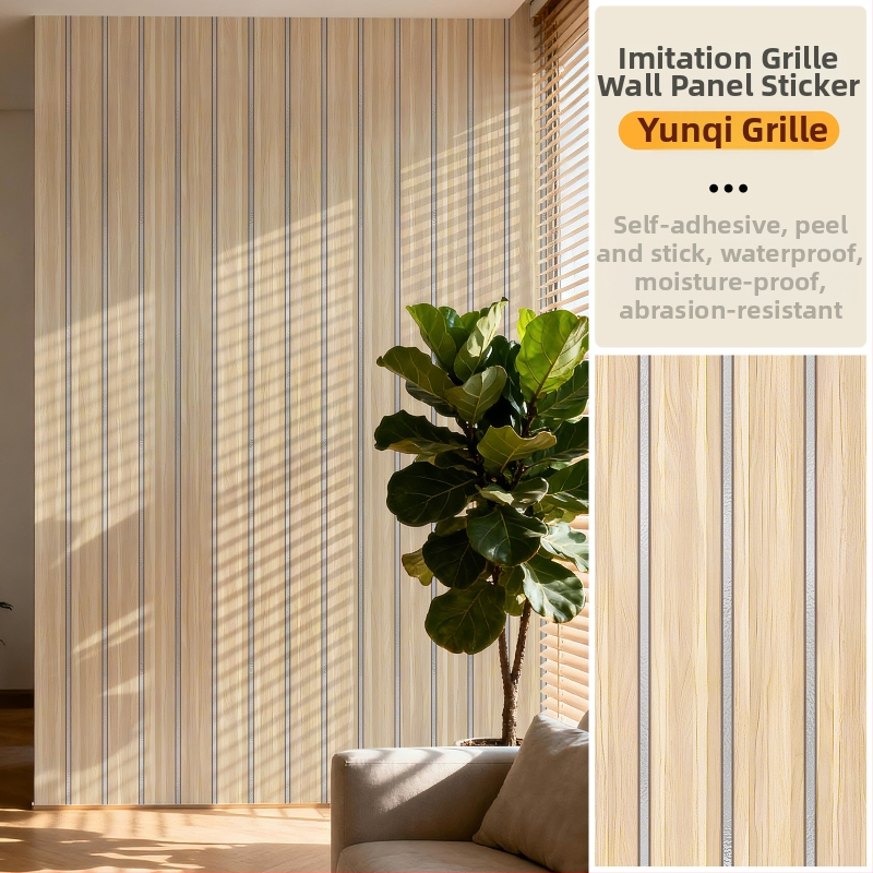 Savarankiškai lipanti tinklo rašto tapetė televizoriaus fono ir svetainės, PVC, atspari vandeniui, dėmėms, drėgmei, modernus minimalistinis stilius