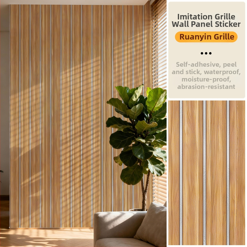 Savarankiškai lipanti tinklo rašto tapetė televizoriaus fono ir svetainės, PVC, atspari vandeniui, dėmėms, drėgmei, modernus minimalistinis stilius