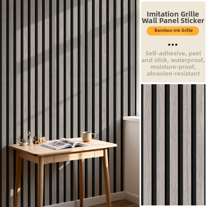 Savarankiškai lipanti tinklo rašto tapetė televizoriaus fono ir svetainės, PVC, atspari vandeniui, dėmėms, drėgmei, modernus minimalistinis stilius