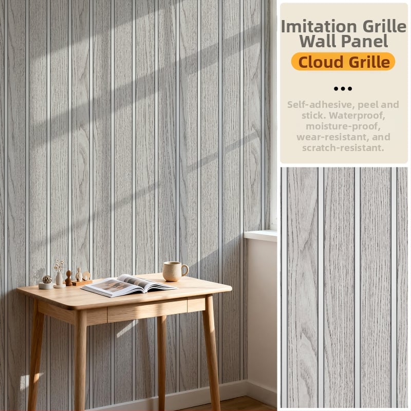 Savarankiškai lipanti tinklo rašto tapetė televizoriaus fono ir svetainės, PVC, atspari vandeniui, dėmėms, drėgmei, modernus minimalistinis stilius