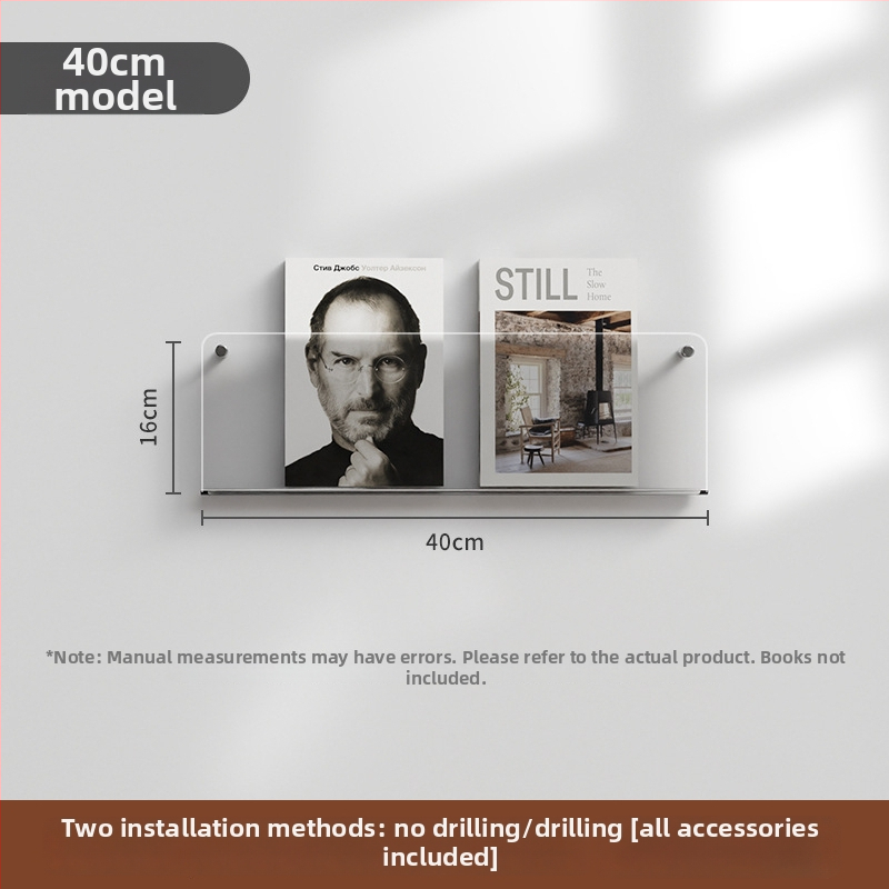 Sieninis nematomas knygų laikiklis, akrilas, U formos, be gręžimo, šiuolaikinis minimalistinis stilius