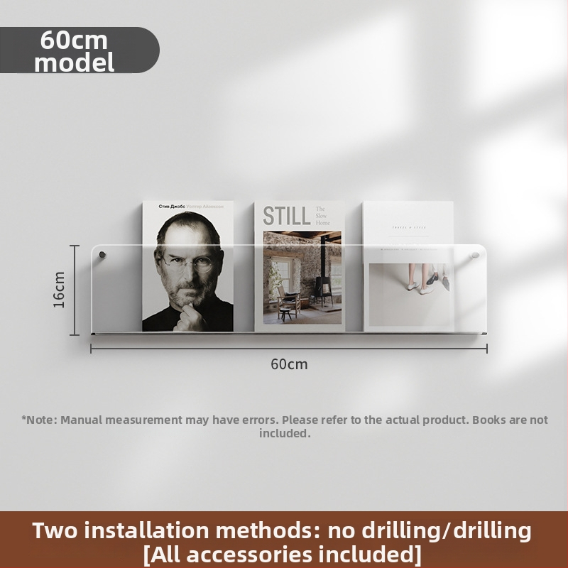 Sieninis nematomas knygų laikiklis, akrilas, U formos, be gręžimo, šiuolaikinis minimalistinis stilius