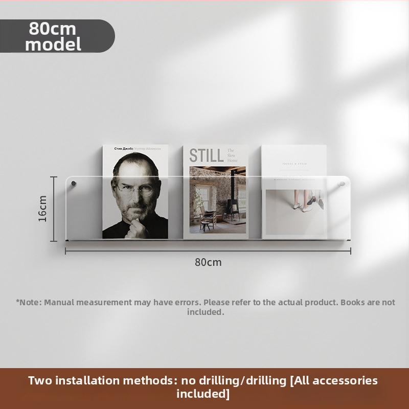 Sieninis nematomas knygų laikiklis, akrilas, U formos, be gręžimo, šiuolaikinis minimalistinis stilius