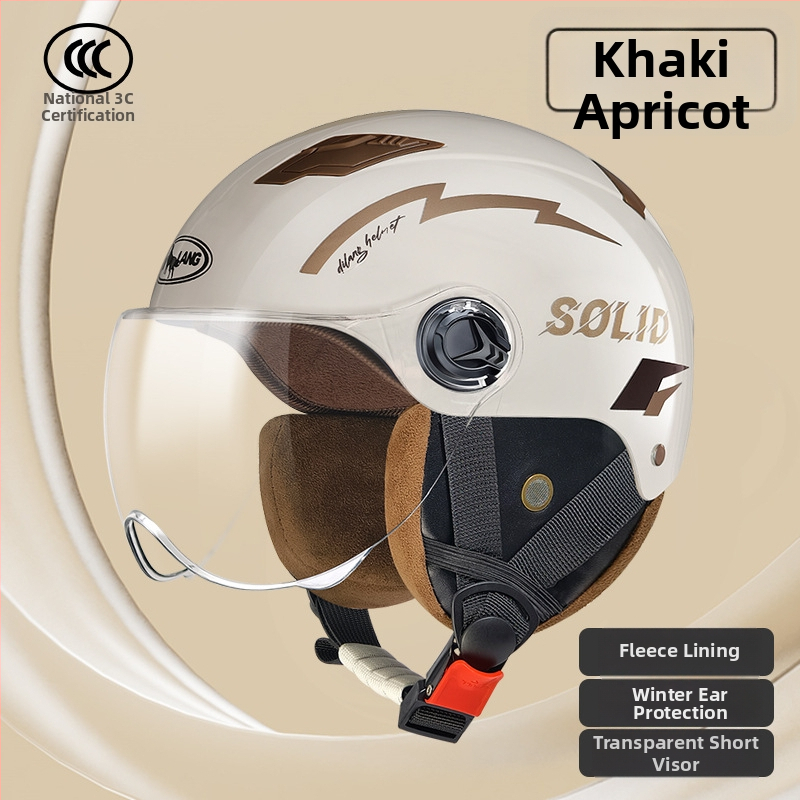 Elektrinių transporto priemonių šalmas, pusės tipo, ABS, 3C GB811-2022A sertifikatas, universalus, visoms sezonoms