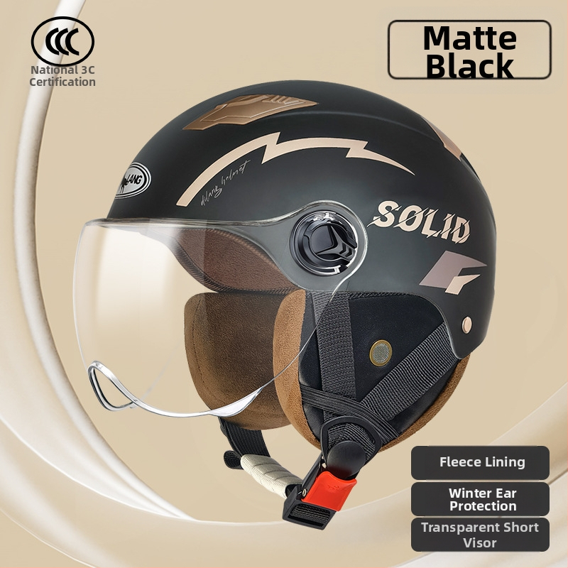 Elektrinių transporto priemonių šalmas, pusės tipo, ABS, 3C GB811-2022A sertifikatas, universalus, visoms sezonoms