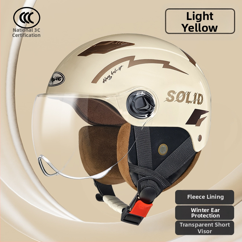 Elektrinių transporto priemonių šalmas, pusės tipo, ABS, 3C GB811-2022A sertifikatas, universalus, visoms sezonoms