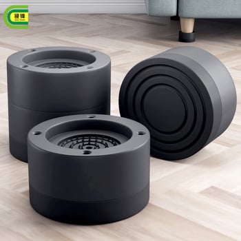 Skalbimo mašinos ir šaldytuvo pėdų kilimėlis – neslidus, reguliuojamas, be įrengimo; plastmasos medžiaga