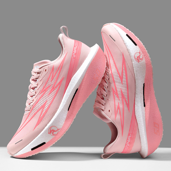 Unisex παπούτσια τρεξίματος με καμουφλάζ σχέδιο, διχτυωτό άνω μέρος και EVA σόλα